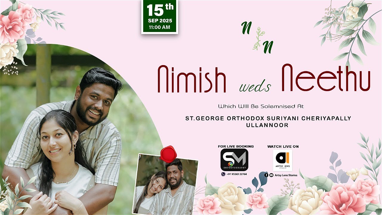 Nimish Weds Neethu | WEDDING CEREMONY |  ST.GEORGE ORTHODOX SURIYANI CHERIYAPALLY | ULLANNOOR