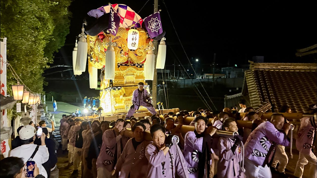R7.10.18 萩生西・岸之下太鼓台 早朝 萩岡神社宮出し 新居浜太鼓祭り 2025/10/18(土)