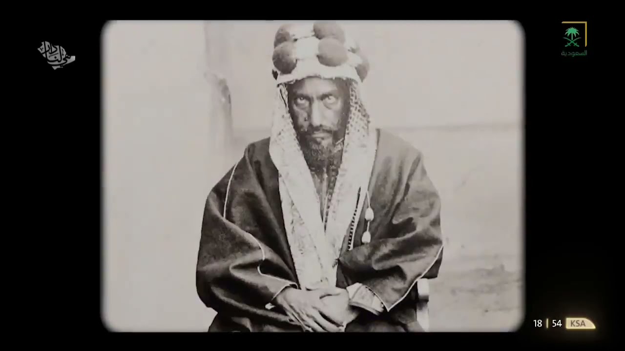 ما السر وراء استعانة الملك المؤسس بـ 