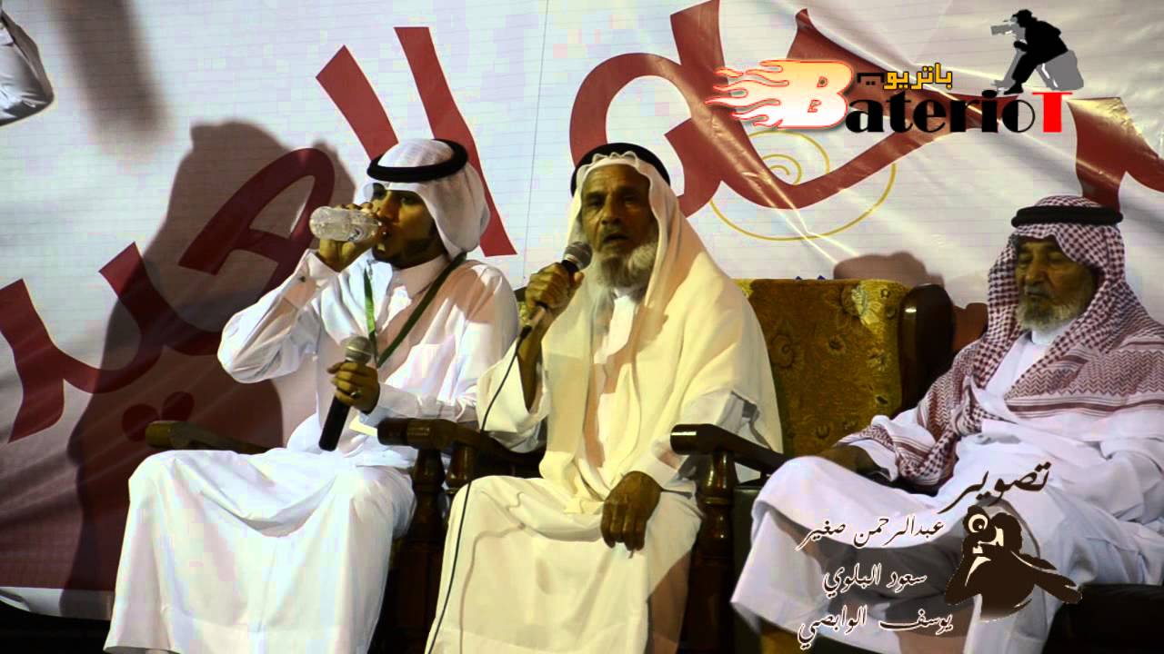 مهرجان عيدكم مبارك وبالفريعة نبارك (1) 1435 هـ القصائد الشعرية