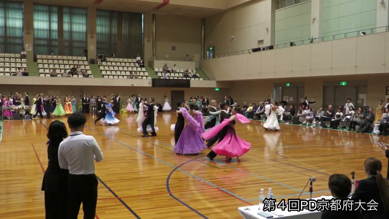 第４回PD西部ブロック京都府大会A級スタンダード