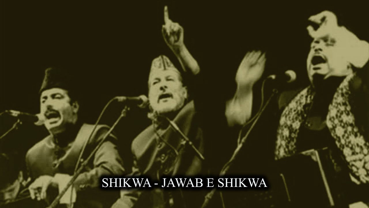 Shikwa - Jawab E Shikwa - Munshi Raziuddin - Fareed Ayaz - Abu Muhammad Qawwal & Party