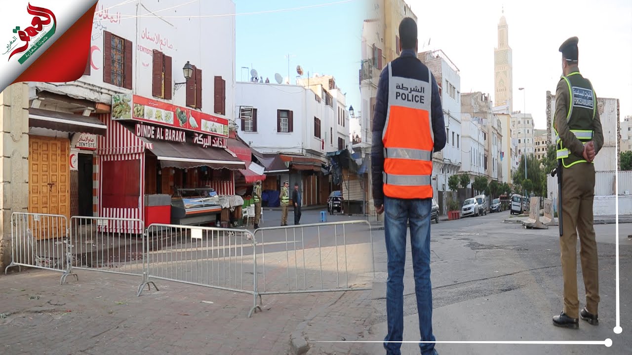تحت إشراف السلطات.. 