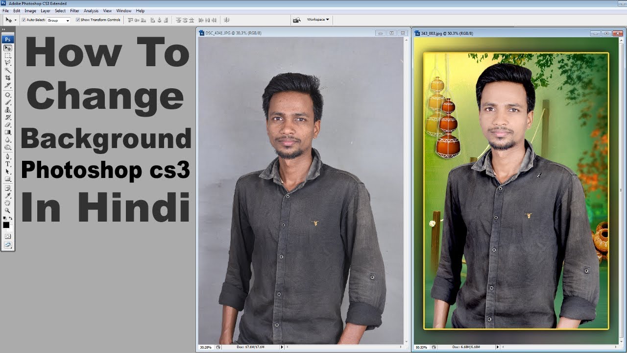 How To Change Background In Photoshop Cs3