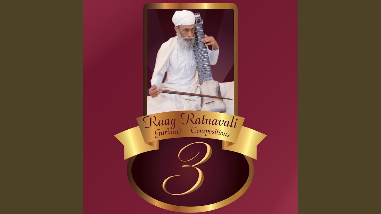 Charan Kamal Sang Lagi Dori Raag Aasa