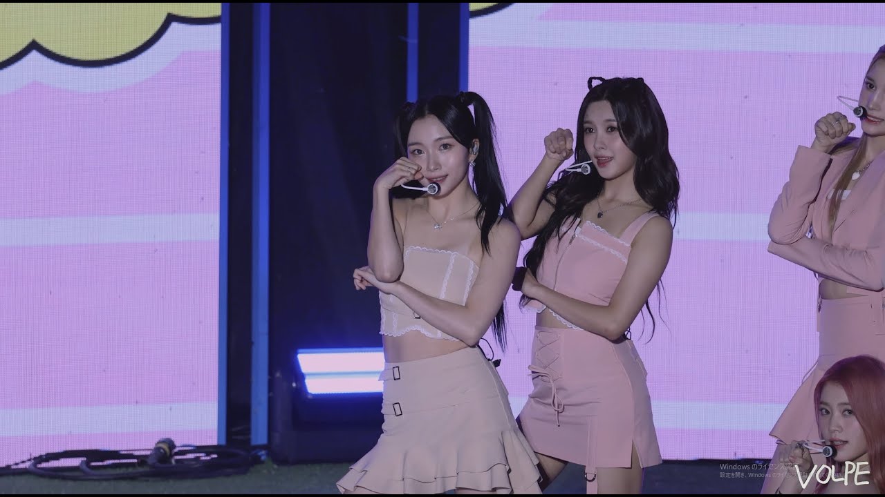 230909 아송페 Kep1er 서영은 'Giddy' SEO YOUNGEUN Fancam 4K 직캠