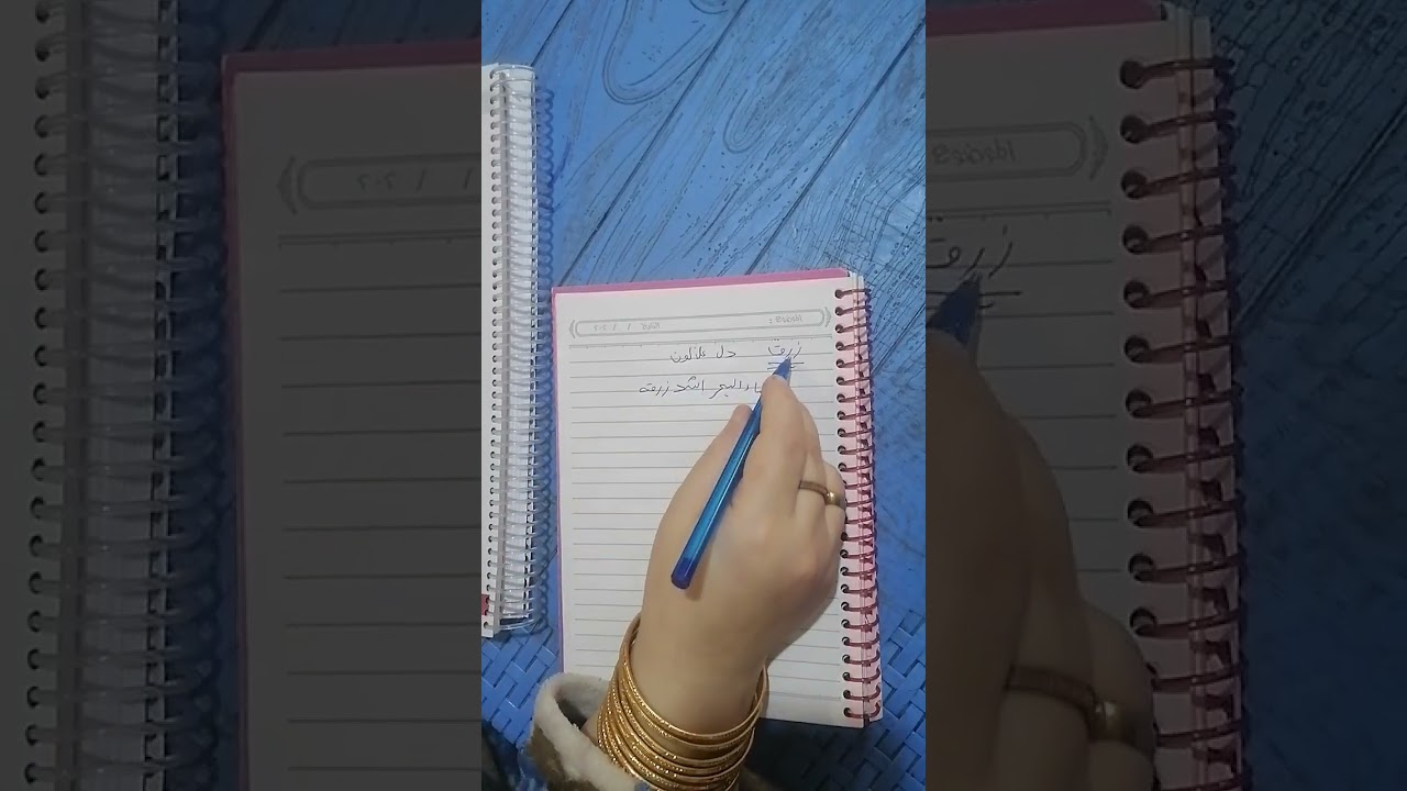 قواعد اللغه العربيه اسم التفضيل القسم الثاني الغيرمباشرواعراب  المفضل عليه للصف الثالث متوسط