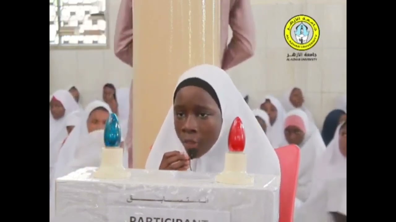 مسابقة القرآن الكريم ابوجا نيجيريا