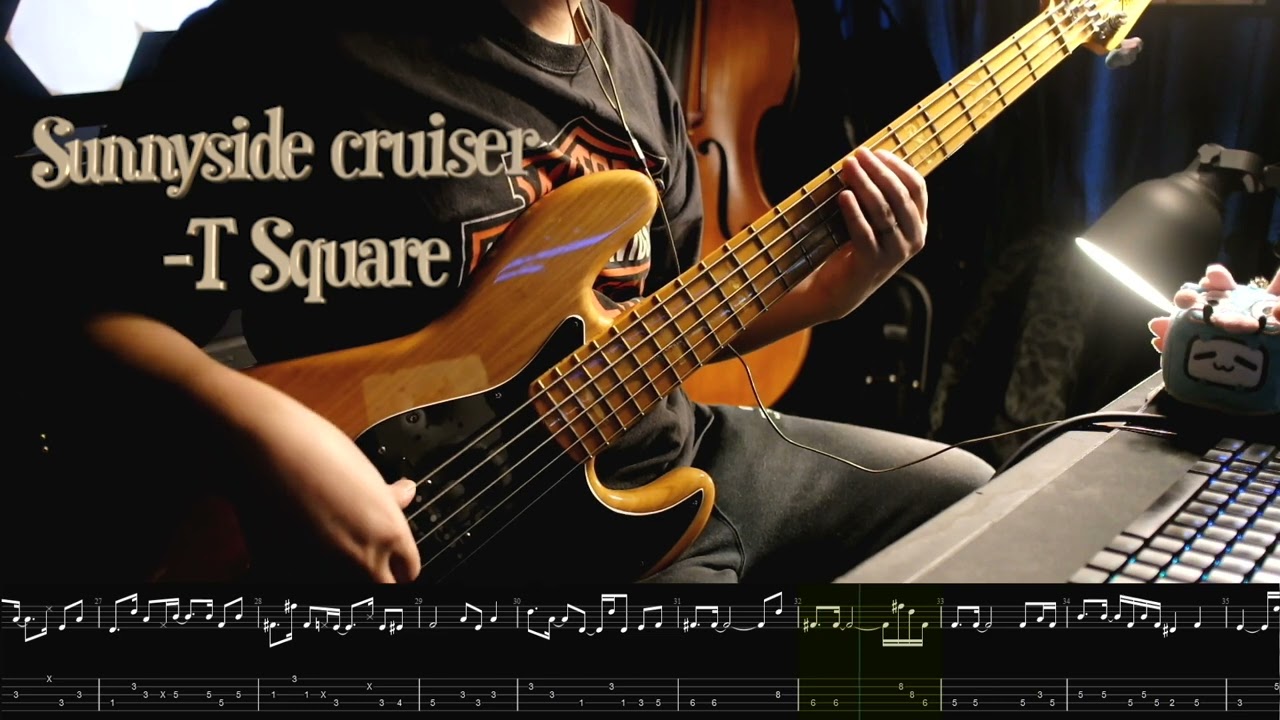 sunnyside cruise-T square Bass cover with TAB