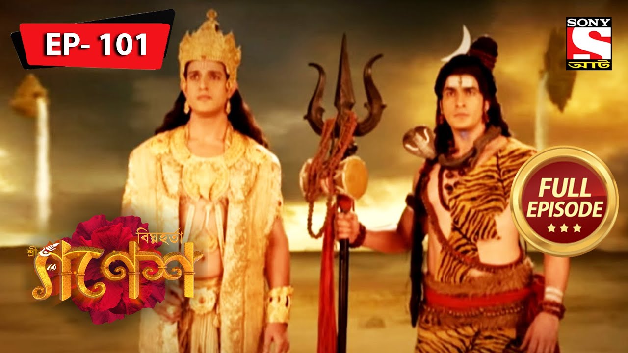 Nandi And The Wild Bull Face-Off | Bighnaharta Shree Ganesh - Ep 101 | Full Episode | 12 Sep 2022