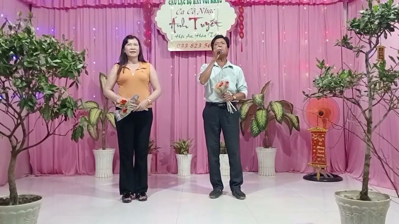 16 tháng 2, 2026