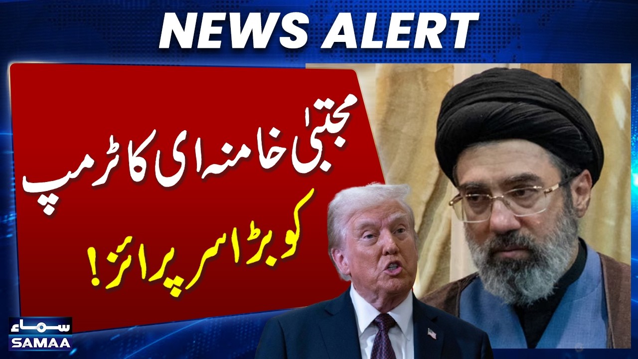 Iran‑US War Live Updates | Mojtaba Khamenei Reacts to Trump’s Statement | Samaa TV