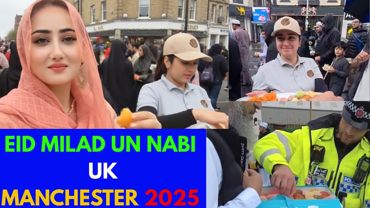 Sarkar Ki Amad Marhabba|Eid Milad un Nabi 2025|Manchester, UK #eidmiladunnabi