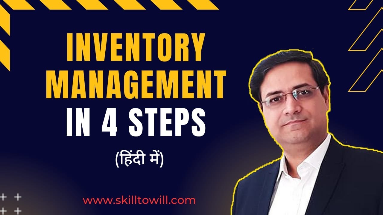 Inventory Management | FMCG Business | FMCG Distributor | Sandeep Ray