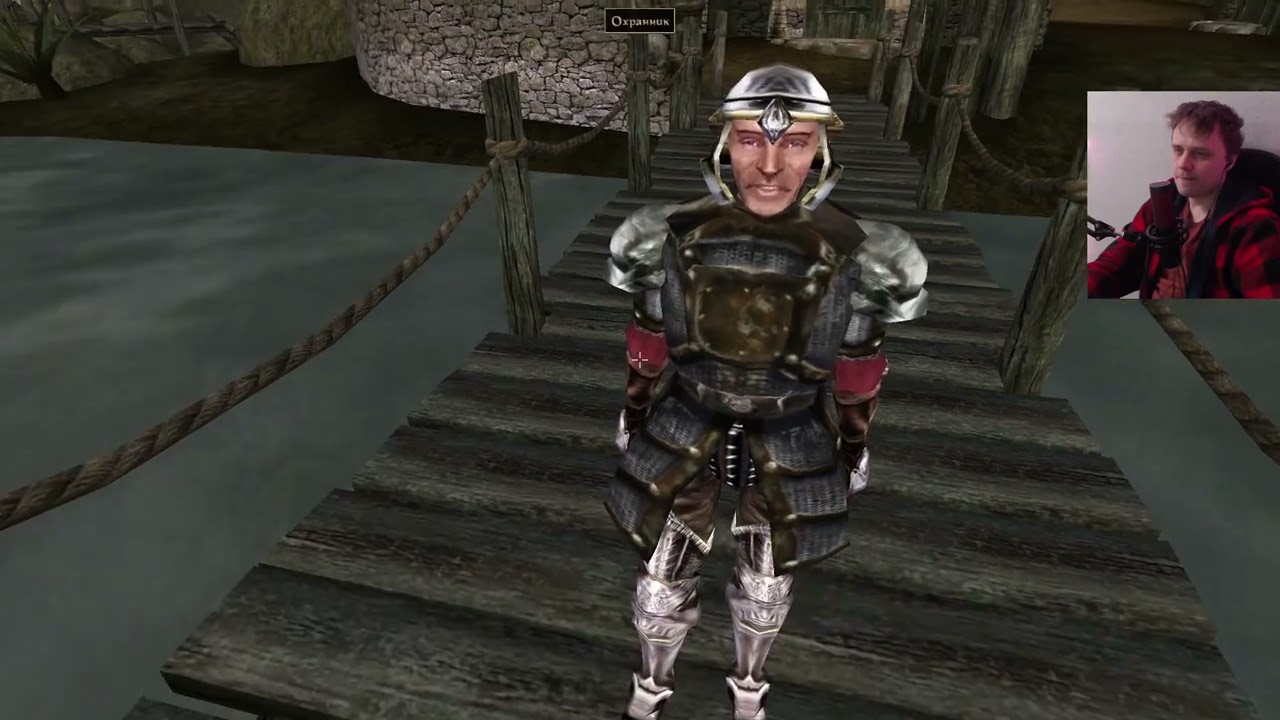 The Elder Scrolls III: Morrowind. Второе прохождение. День 1