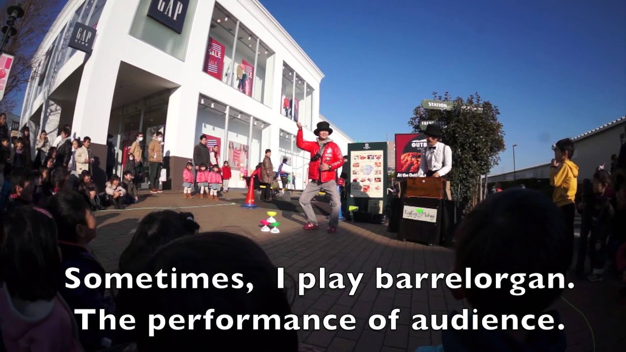 StreetOrgan & Diabolo（KojiKojiMoheji）English Ver.