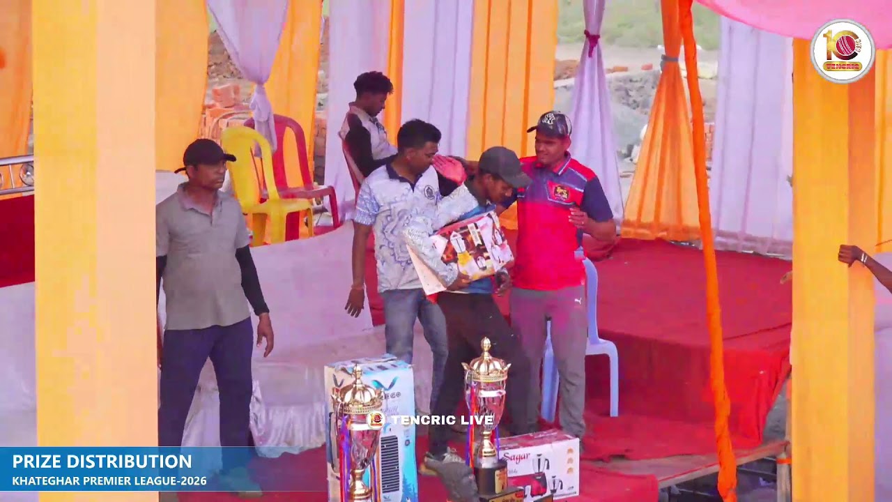 KHATEGHAR PREMIER LEAGUE-2026 ..final day.