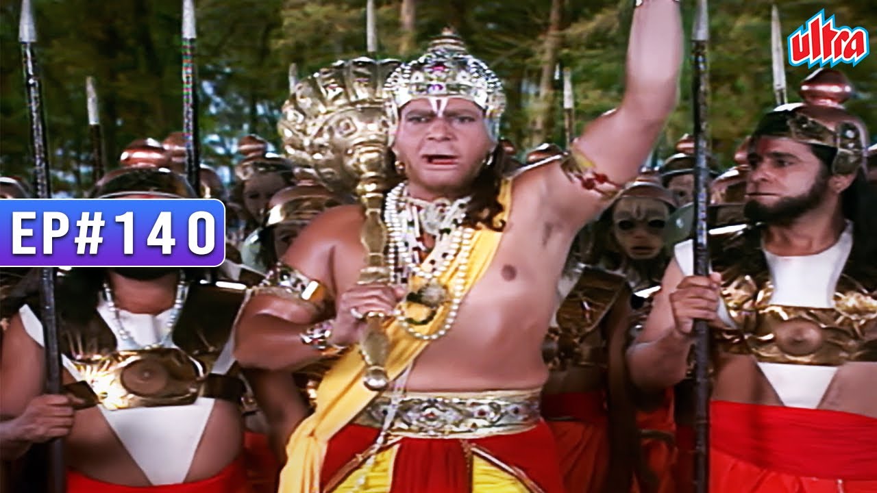 लंका को चारों ओर से घेरने का आदेश दिया हनुमान जी ने वानर सेना को | Jai Hanuman 140 | जय हनुमान