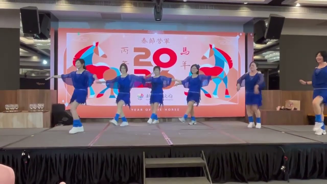 115/01/21（三）新北市勞軍活動表演（平行線）天賜良緣大飯店。