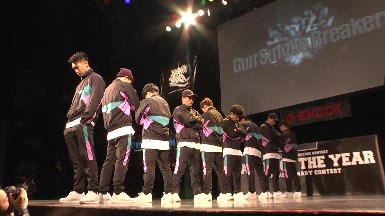 Gun Smoke Breakers_BATTLE OF THE YEAR 2016 JAPAN
