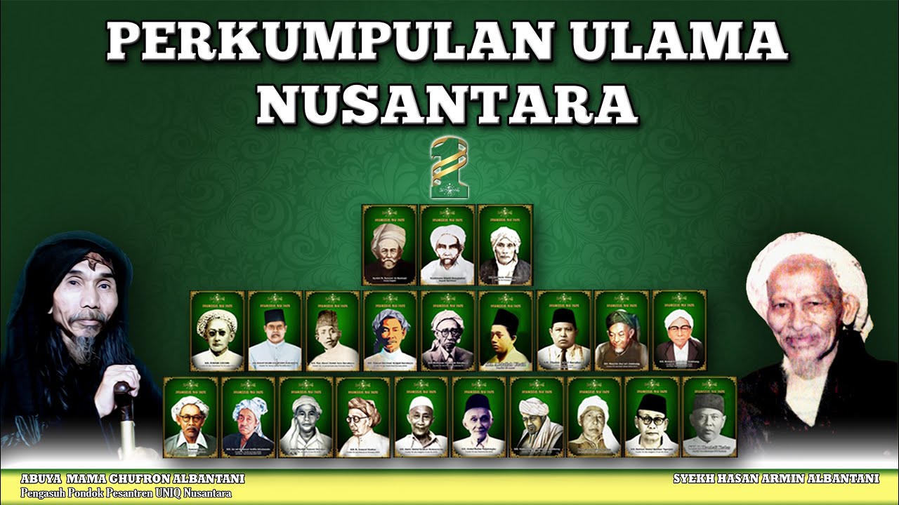 PERKUMPULAN ULAMA NUSANTARA