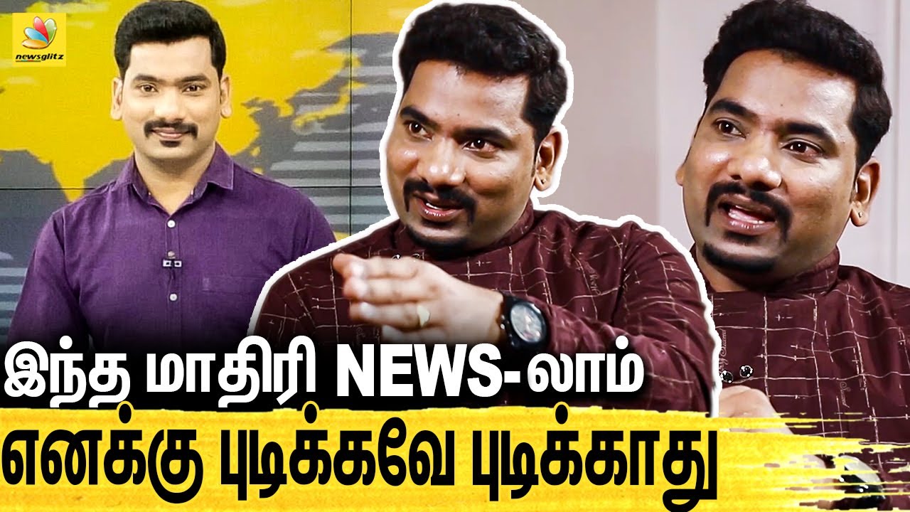 வக்கீல் நோட்டீஸ்லாம் அனுப்புறாங்க.. Interview with Polimer News Reader Ranjith