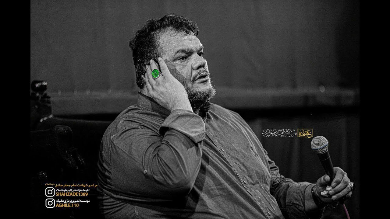 حیدر خمسه | روضه سوزناک و شنیدنی توبه حضرت آدم با روضه امام حسین ع