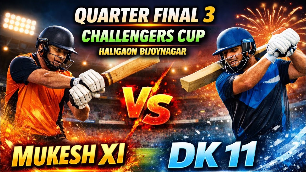 QUARTER FINAL 3, DK 11 vs MUKESH XI | CHALLENGERS CUP | BIJOYNAGAR 