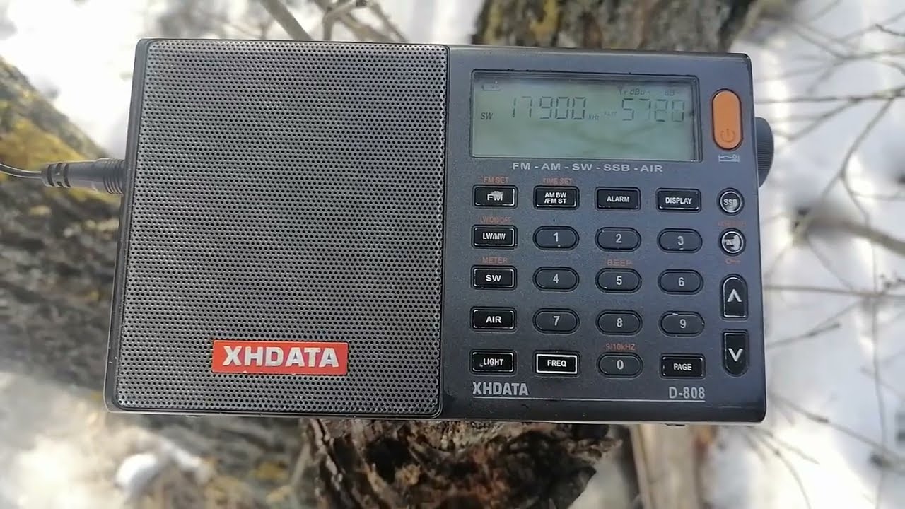 17900 kHz Iran International TV