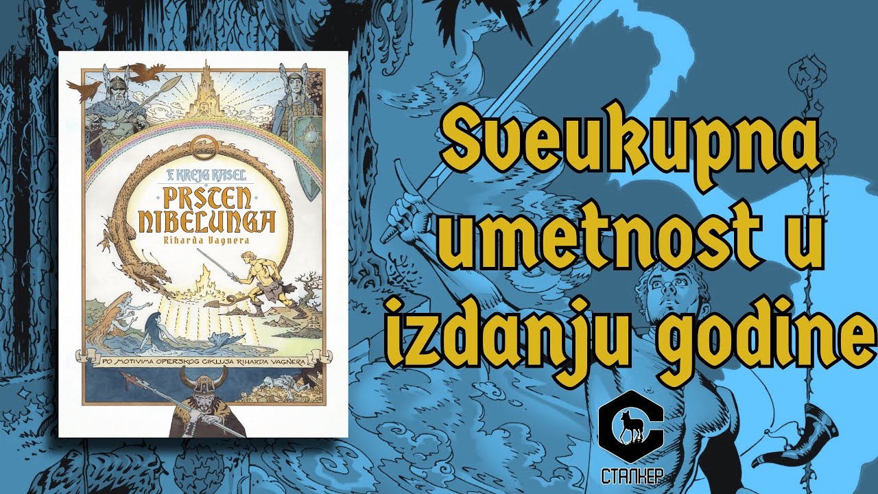 Recenzija stripa: Prsten Nibelunga (Stalker)