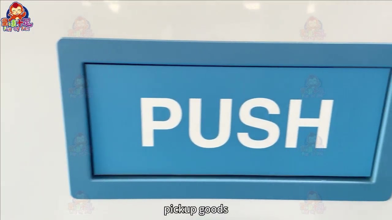 Refrigerated Vending Machine