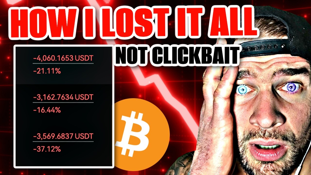 🚨 Я СОВЕРШИЛ ГЛУПЕЙШУЮ ОШИБКУ!!! (НИКОГДА ТАК НЕ ДЕЛАЙТЕ) | Я потерял ТЫСЯЧИ на торговле Bitcoin ...