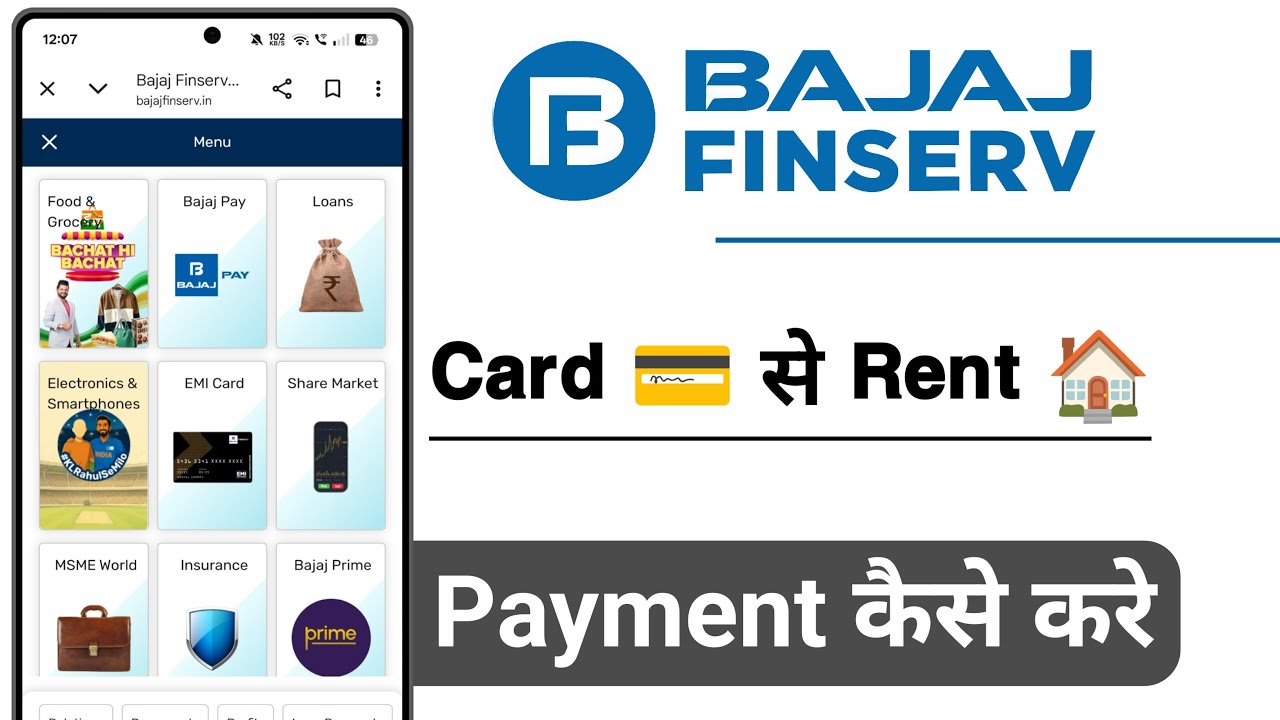 Bajaj Finserv Card Se Rent Payment Kaise Kare