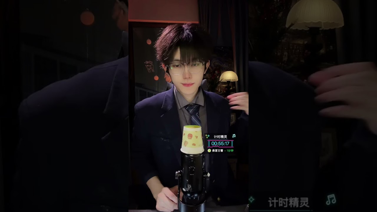 街头小吃 2026/01/23 23:57:44.