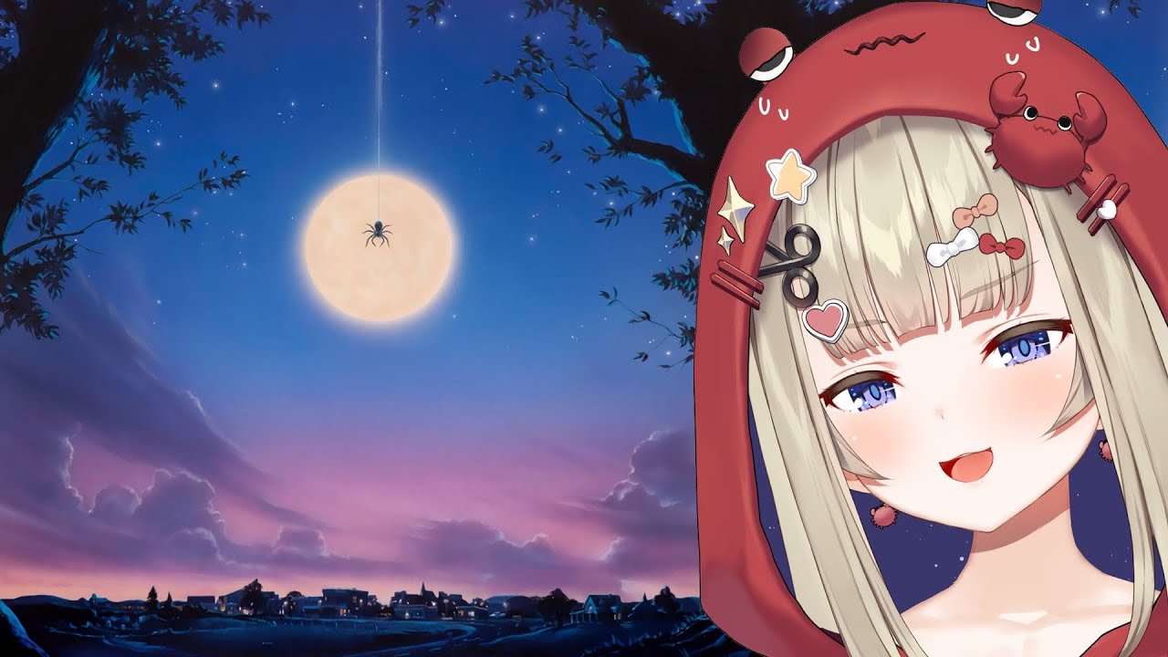Shiina Had to Save Her Sister From a Spider