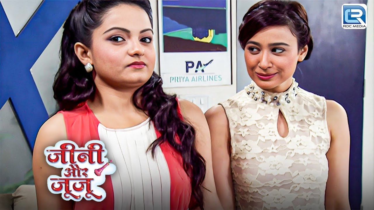जिया और जिनि मिलकर क्यों डरा रहे है चतुर को | Jeannie aur Juju | New Episode