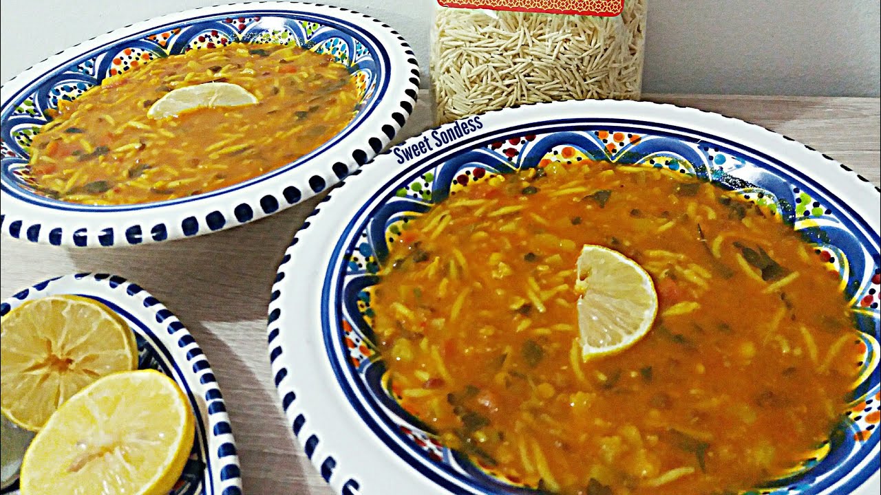 حلالم تونسية / hlalem tunisienne