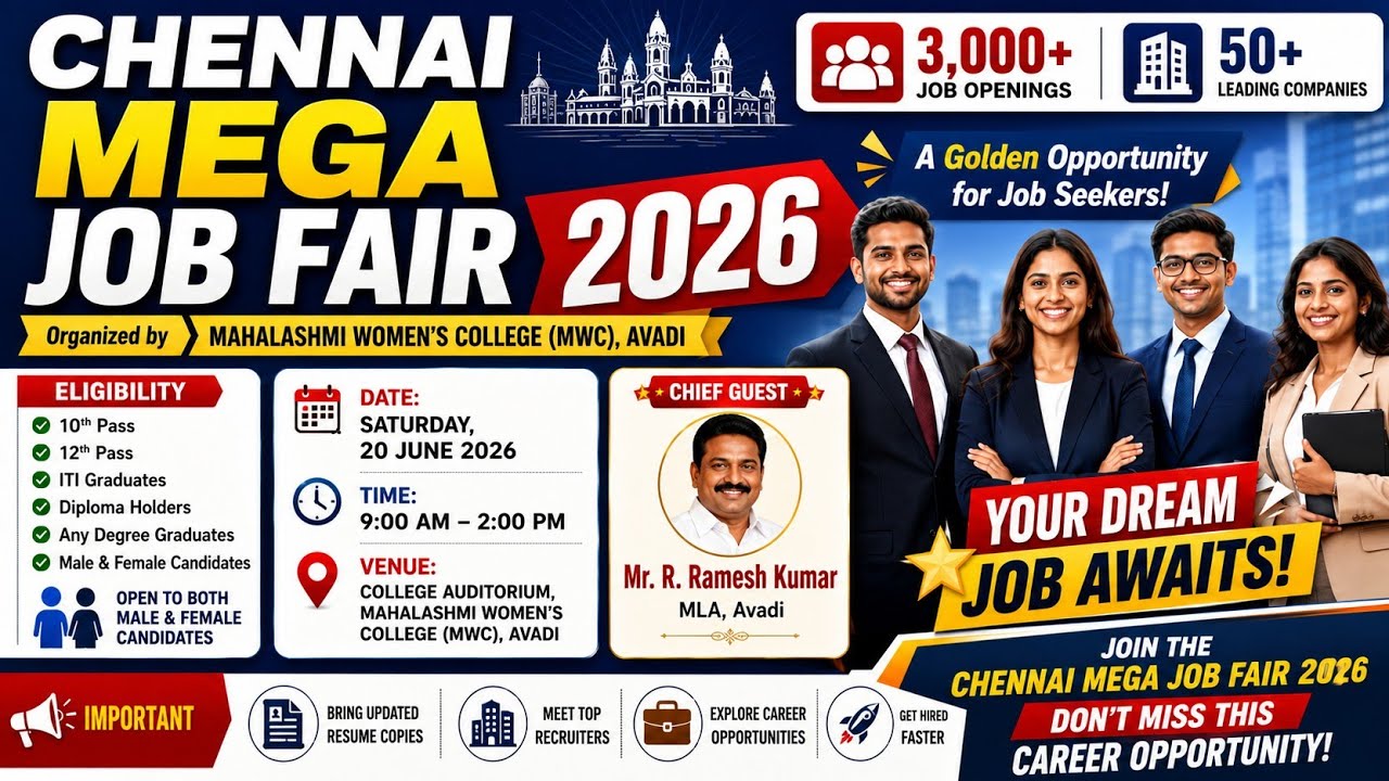 🔥சென்னையில் 3000 + மாபெரும்💥 வேலைவாய்ப்பு | Chennai  Mega job fair 2026 | No fees | Apply now
