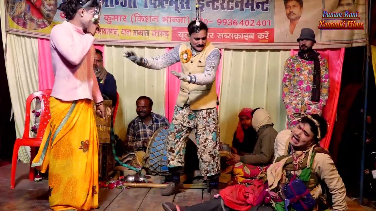 #मामा_भांजे_की_नौटंकी || #भोला_पागल [भाग=06] दहेज की आग राखी की सौगंध उर्फ डाकू गंगा सिंह new Video