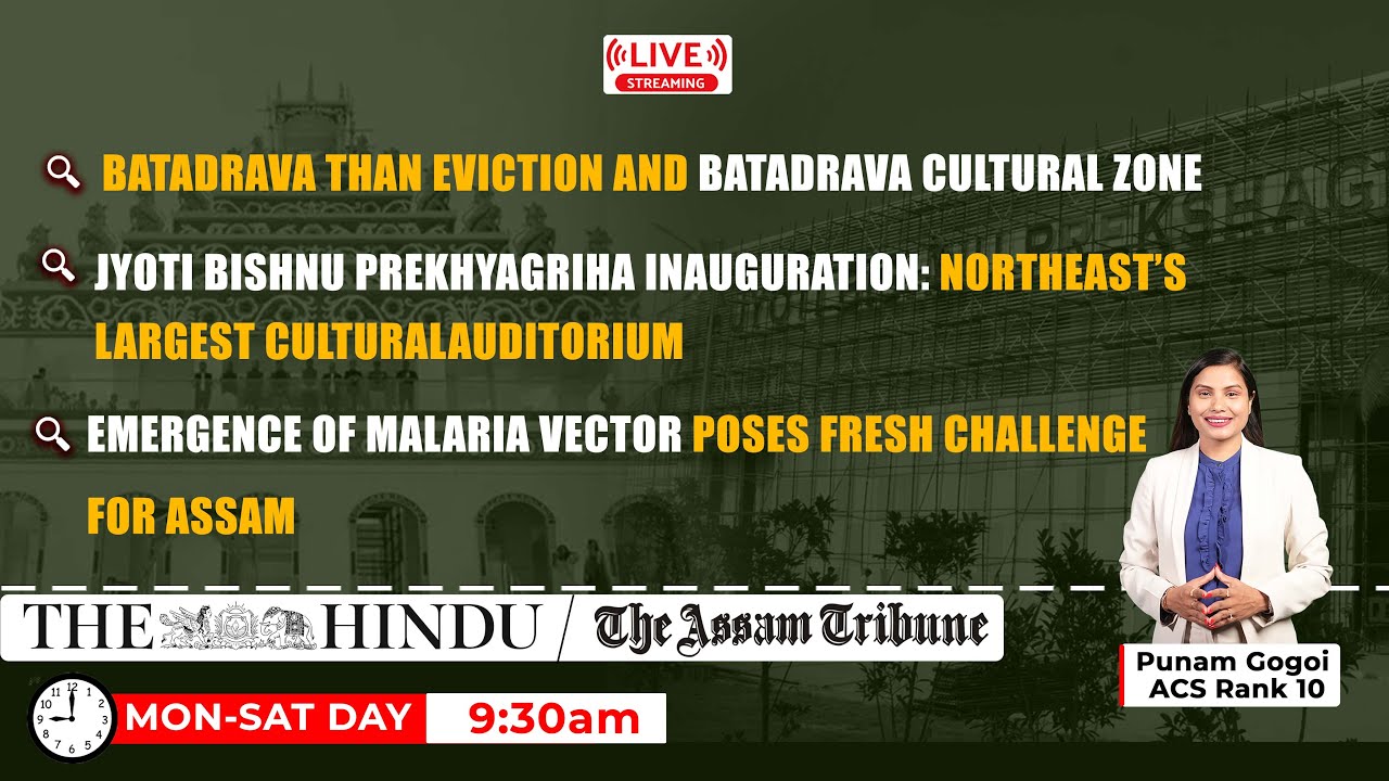 Current Affairs Live Class with Punam Gogoi (ACS Rank 10) |