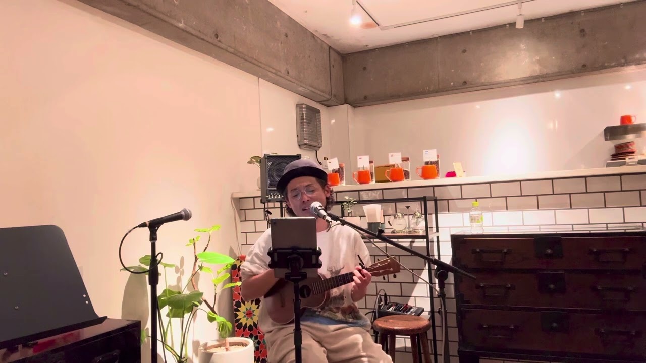 さよならエレジー/菅田将暉(石崎ひゅーいver) 2026/1/25 千石cafe ヨネイチにて