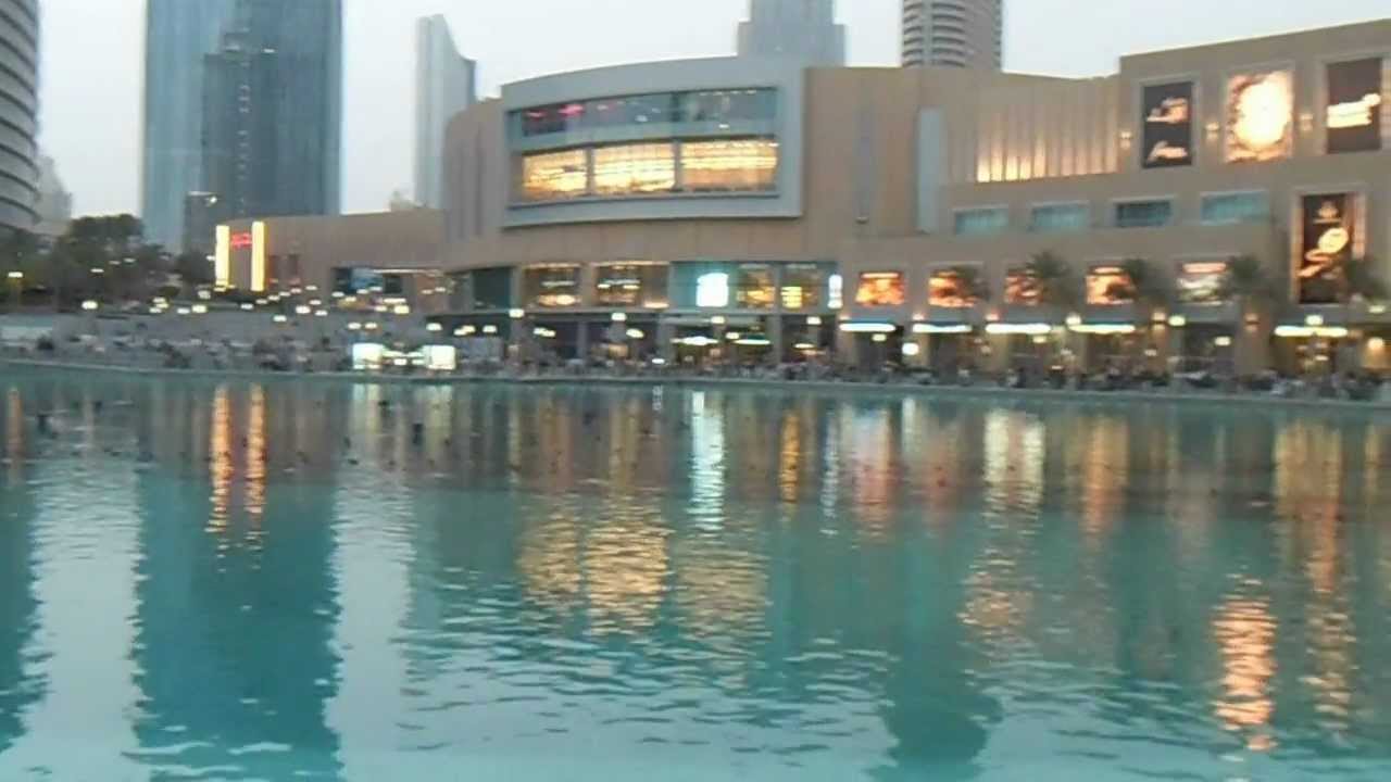 الاذان في مول دبي.