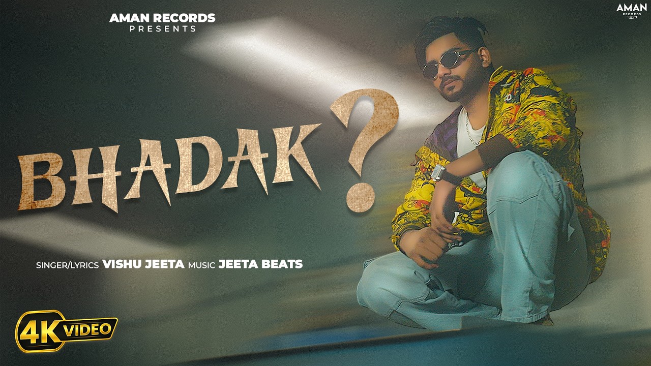 Bhadak | Vishu Jeeta | New Haryanvi Song 2026 | Aman Records