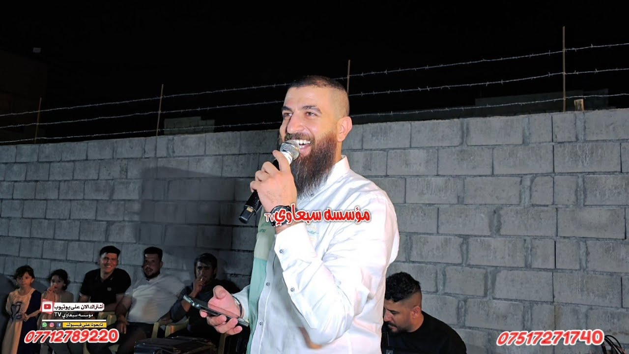 حنة محمد يوسف محسن والف مبروك💯🎉الفنان احمد الشيخ🎤العازف احمد الراوي🥁🎺قرية الفاضليه