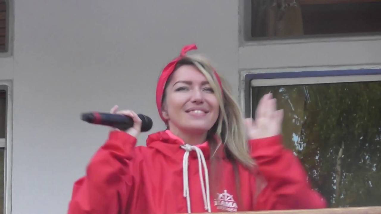 Катерина Яркая 