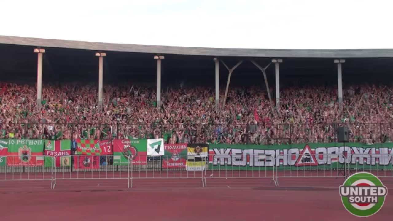 UnitedSouth.ru | Арсенал - Локомотив 0:2 (2 тур. 10 августа)