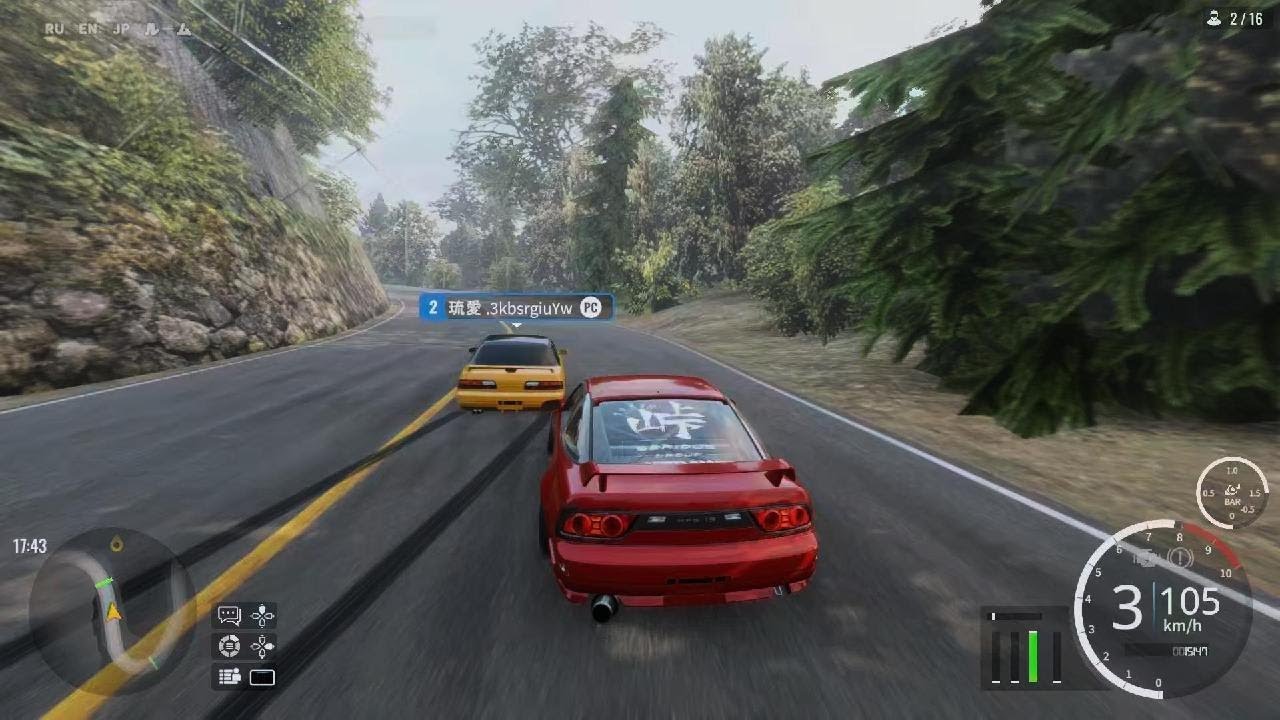 CarX Drift Racing Online_20260209174624