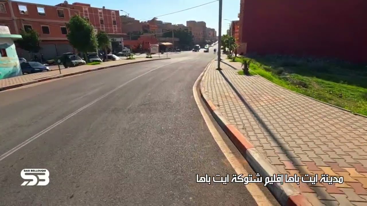 مدينة ايت باها يات تغرمت باهرا افولكين 