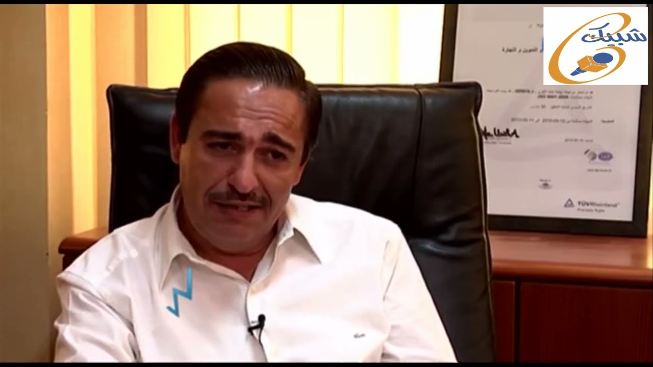 قناة شبيك التونسية في حوار مع  شفيق جراية