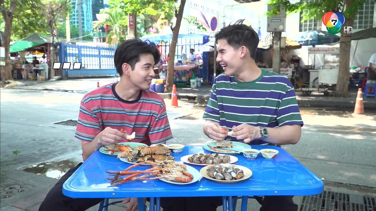 กินไหน ไปด้วยกัน EP.2 ล่องเรือแม่น้ำเจ้าพระยา ตะลุยชิมเมนูเด็ดเช้าจรดเย็น